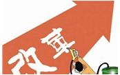 住建部淡化資質(zhì)是手段，取消資質(zhì)才是目的！